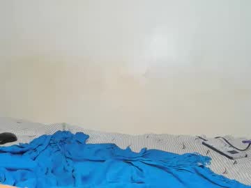 Coco256 January 26, 2026 Chaturbate stream image