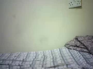 Ebonnychoco January 26, 2026 Chaturbate stream image