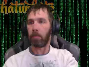 Hellraizer January 26, 2026 Chaturbate stream image