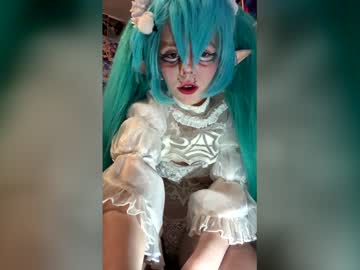 Jelly_N0va January 26, 2026 Chaturbate stream image
