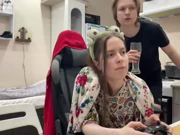 S_A_Family January 26, 2026 Chaturbate stream image