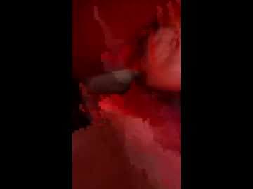 Big_Papi888 January 26, 2026 Chaturbate stream image