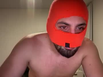 Ilan03 January 26, 2026 Chaturbate stream image