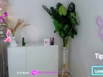 Pinay_Ivy January 26, 2026 Chaturbate stream image