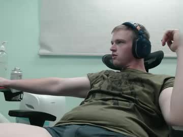 Analking69420lol January 27, 2026 Chaturbate stream image