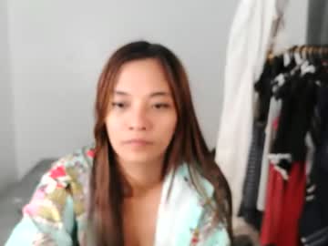Pinay_Beauty14 January 27, 2026 Chaturbate stream image