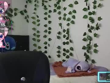 Asenaesmee January 27, 2026 Chaturbate stream image