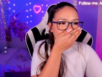Girl_Alana January 27, 2026 Chaturbate stream image
