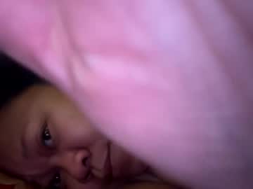 Mamasan304 January 27, 2026 Chaturbate stream image