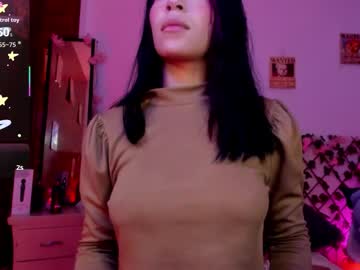 Minami_Nakamura January 27, 2026 Chaturbate stream image