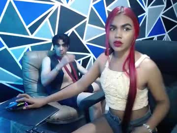 Luxury_Pair January 27, 2026 Chaturbate stream image