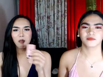 Suckerfucker2cums January 27, 2026 Chaturbate stream image