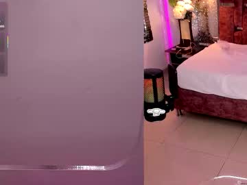Shylysweet January 27, 2026 Chaturbate stream image