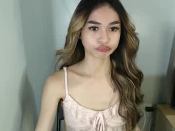 Shanegreents January 27, 2026 Chaturbate stream image
