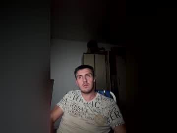 Wildoverthinker January 27, 2026 Chaturbate stream image