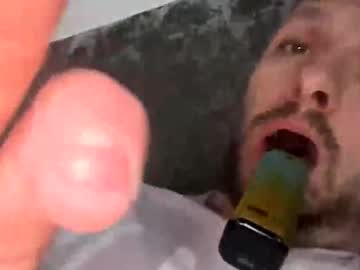 Skuzzy25 January 27, 2026 Chaturbate stream image