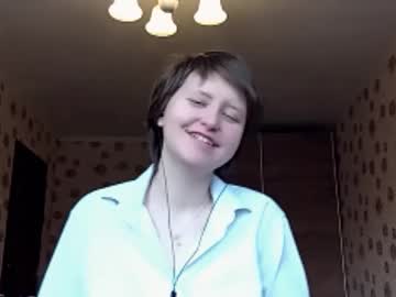 Danillebraddock January 27, 2026 Chaturbate stream image