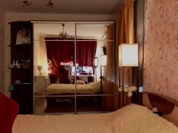 Jennykiss11 January 27, 2026 Chaturbate stream image