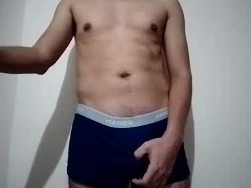 Rexon88 January 27, 2026 Chaturbate stream image