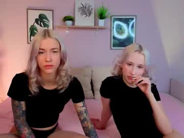 Secret_Materialz January 27, 2026 Chaturbate stream image