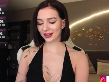 Ammy_Cumwme January 27, 2026 Chaturbate stream image