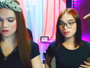 Briannaroseee January 27, 2026 Chaturbate stream image