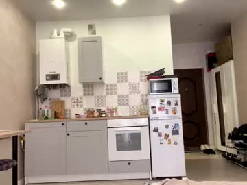 Denicejhanson January 27, 2026 Chaturbate stream image