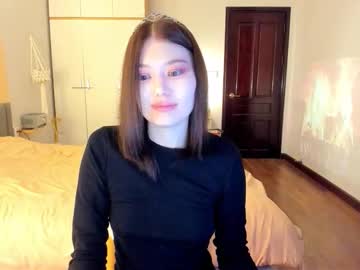 Nadiazan January 27, 2026 Chaturbate stream image