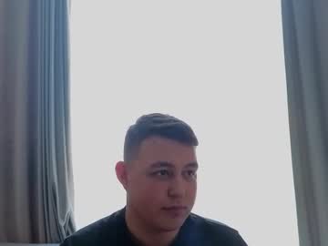 Younotwrongdude January 27, 2026 Chaturbate stream image