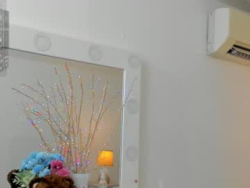 Beautyari_ January 27, 2026 Chaturbate stream image
