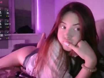 M31issa_Cherry January 27, 2026 Chaturbate stream image