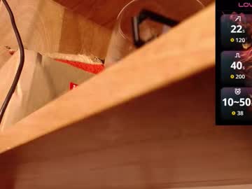 Apolo_S January 27, 2026 Chaturbate stream image