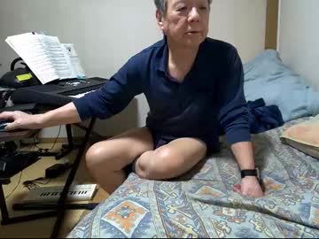 Masayann January 27, 2026 Chaturbate stream image
