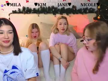_Ramune_ January 27, 2026 Chaturbate stream image