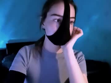 Lavinda_Lin January 27, 2026 Chaturbate stream image