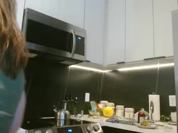 Hazel_Skye January 27, 2026 Chaturbate stream image