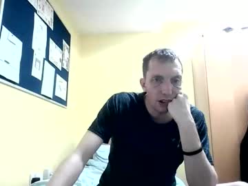 Lewib3612 January 27, 2026 Chaturbate stream image