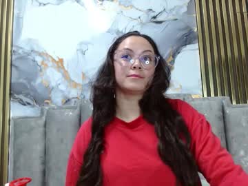 Elamurray02 January 27, 2026 Chaturbate stream image