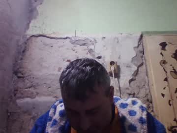 Ericboy32 January 27, 2026 Chaturbate stream image