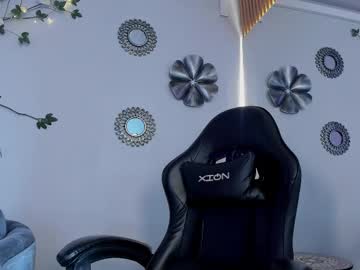 Jessy_Adams25 January 27, 2026 Chaturbate stream image