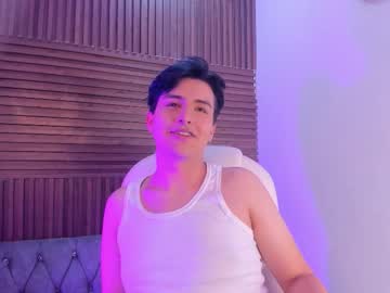 Noahwolff_ January 27, 2026 Chaturbate stream image
