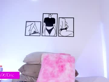 Mcdonald_Ellie January 27, 2026 Chaturbate stream image