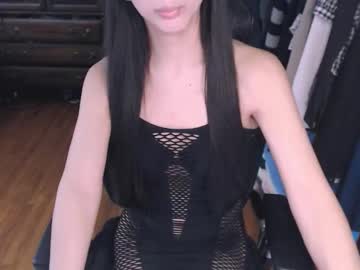 Lucia_Sky January 28, 2026 Chaturbate stream image