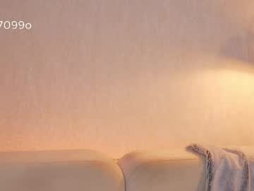 Sarah_Hiill January 28, 2026 Chaturbate stream image