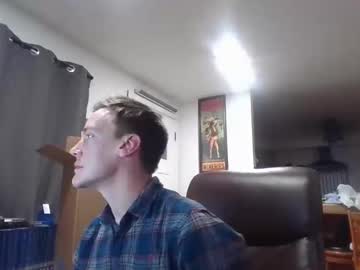 0trickortreat0 January 28, 2026 Chaturbate stream image
