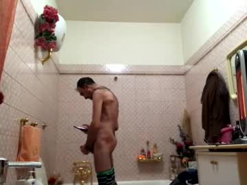 Vinmin90 January 28, 2026 Chaturbate stream image