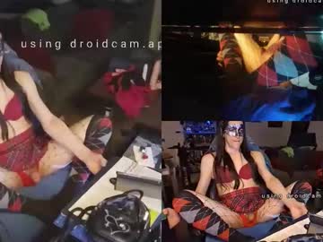 Lahila88 January 28, 2026 Chaturbate stream image