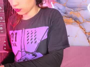 Maevekuro stream photo from January 28, 2026
