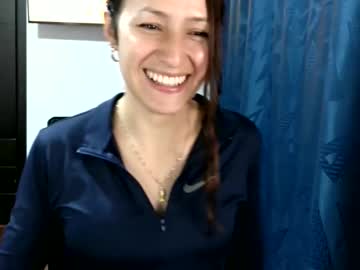 Shantaldumont January 28, 2026 Chaturbate stream image