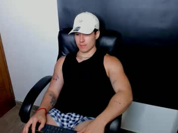 Bain_Aaron January 28, 2026 Chaturbate stream image